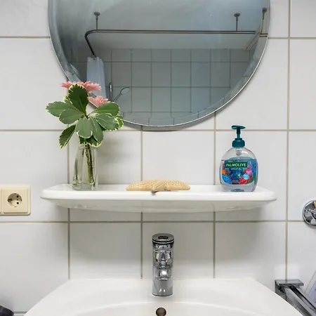 Appartement Kurparadies Am Rehgehege *